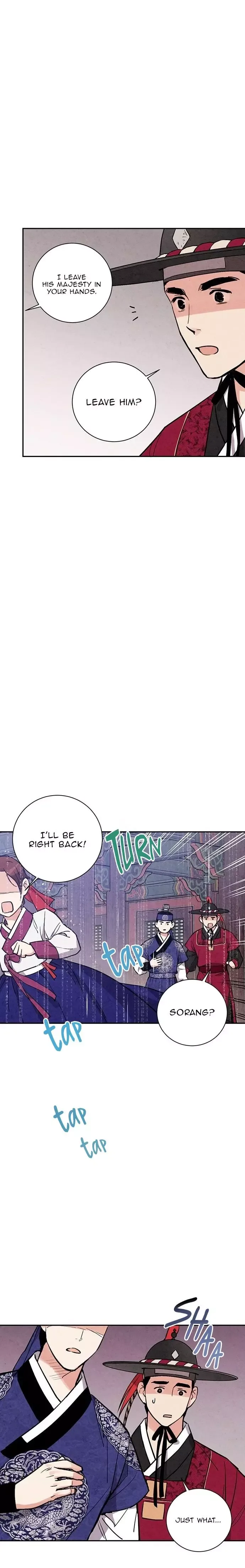 No Marriage Chapter 25 page 7
