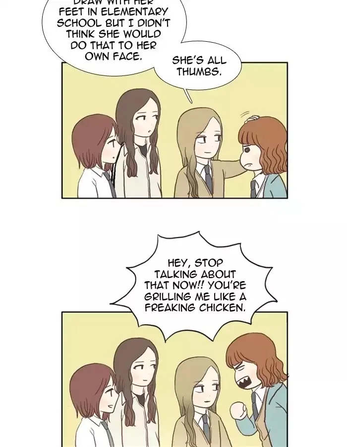 Girl's World Chapter 23 page 23