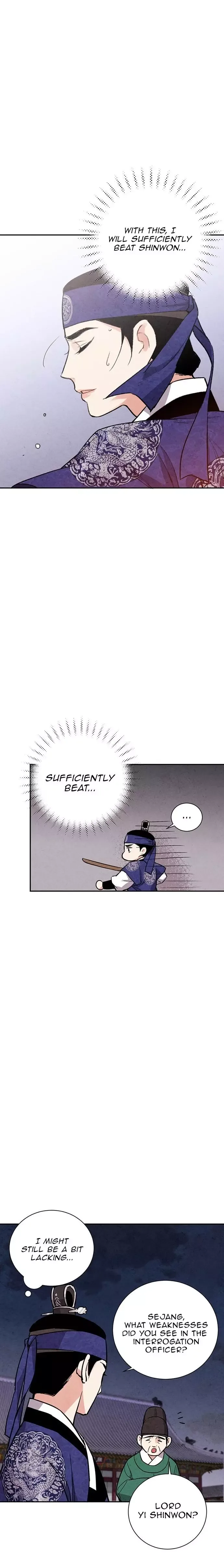 No Marriage Chapter 24 page 11