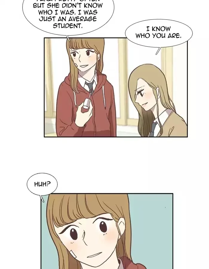 Girl's World Chapter 23 page 33