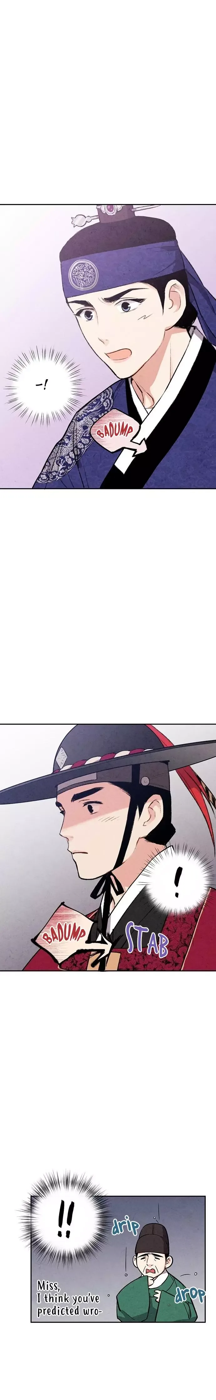 No Marriage Chapter 24 page 18