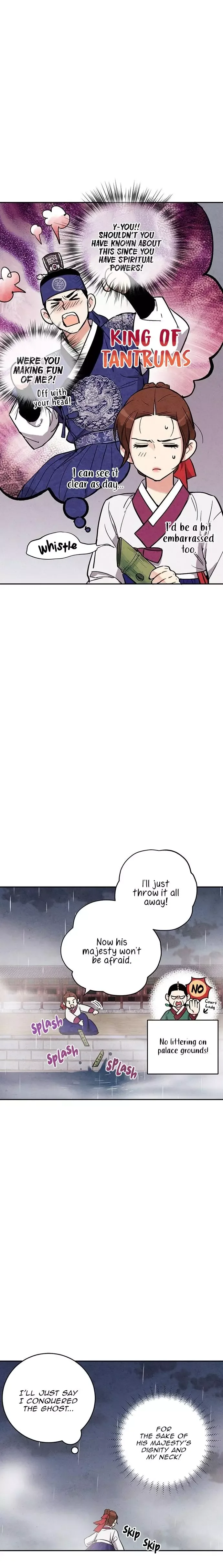 No Marriage Chapter 25 page 17