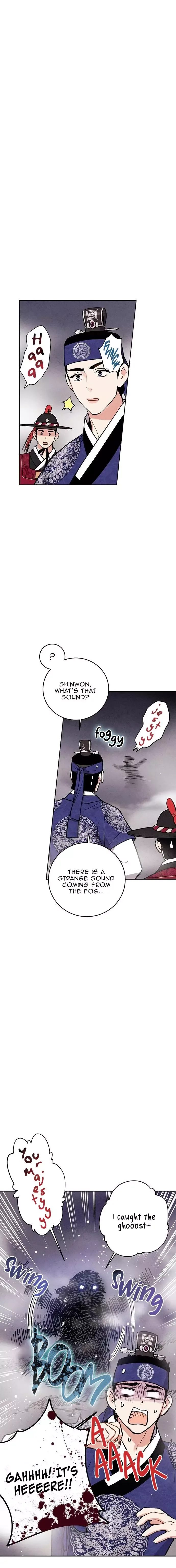 No Marriage Chapter 25 page 19
