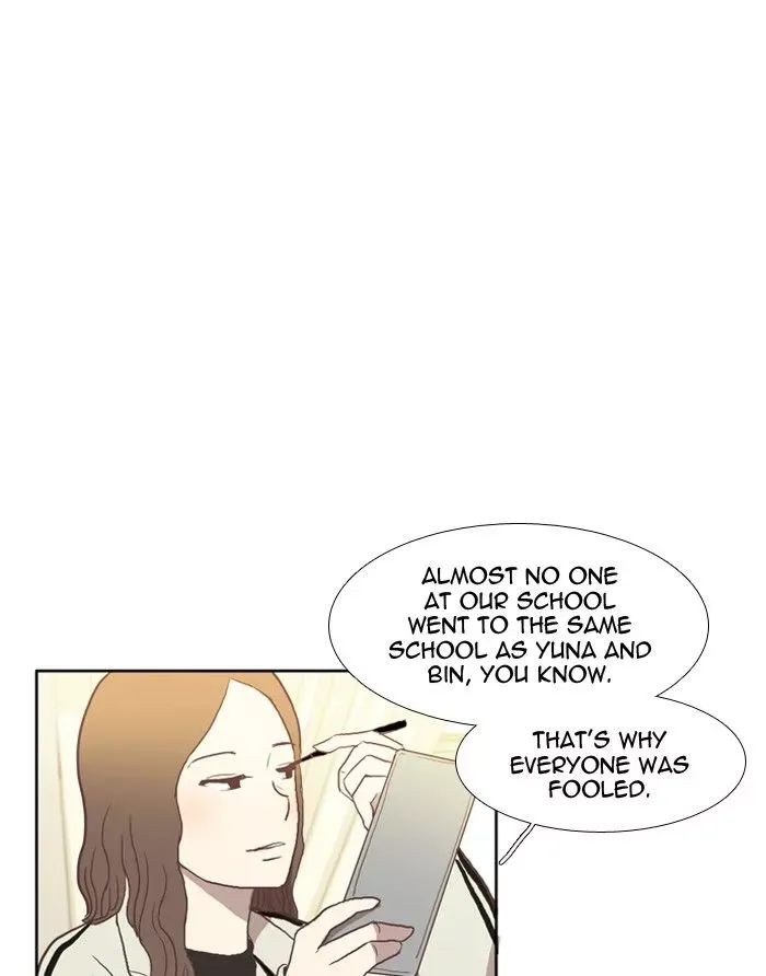 Girl's World Chapter 25 page 12