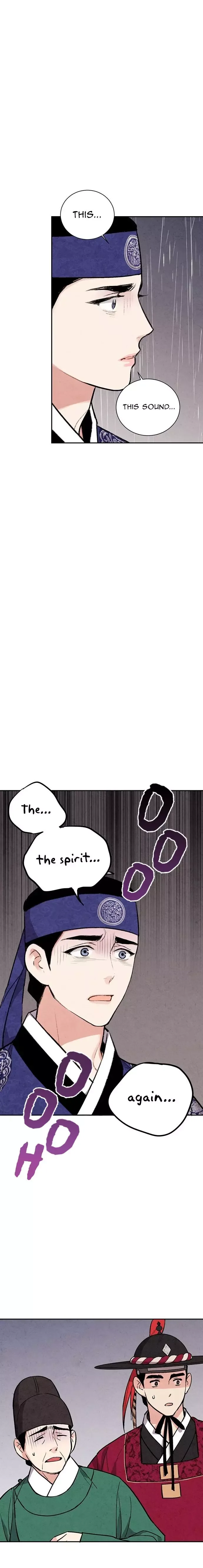 No Marriage Chapter 24 page 21