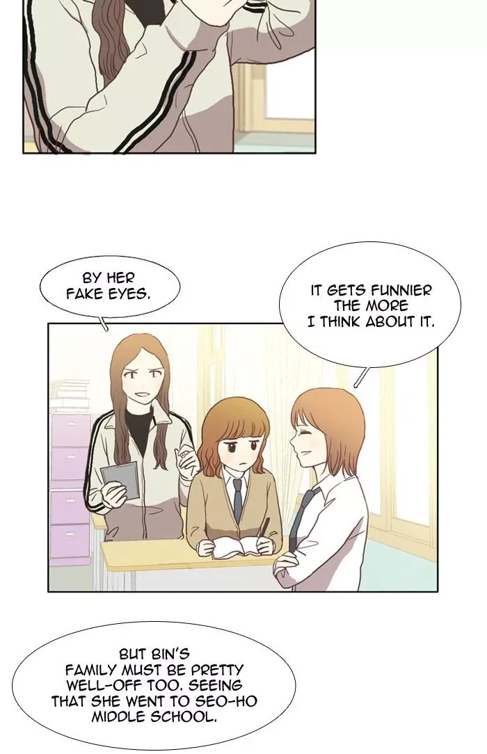 Girl's World Chapter 25 page 13