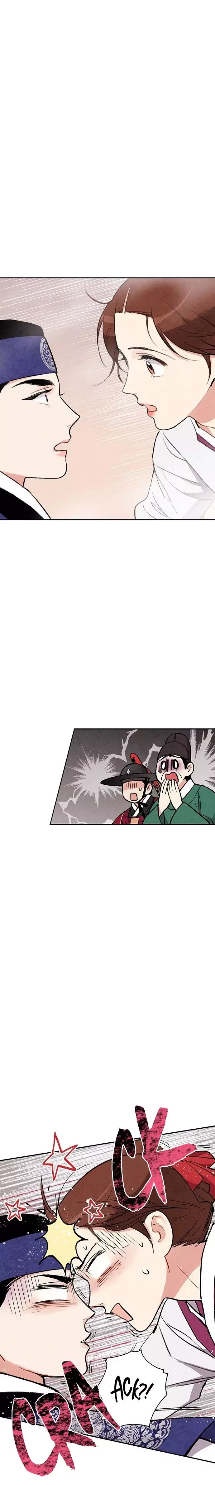 No Marriage Chapter 25 page 21