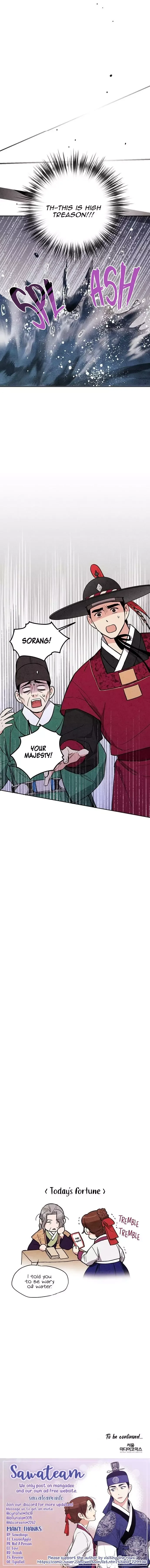 No Marriage Chapter 25 page 23