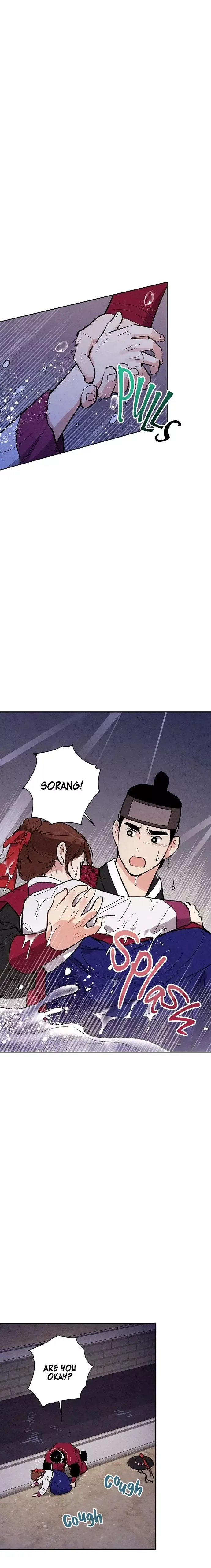 No Marriage Chapter 26 page 3