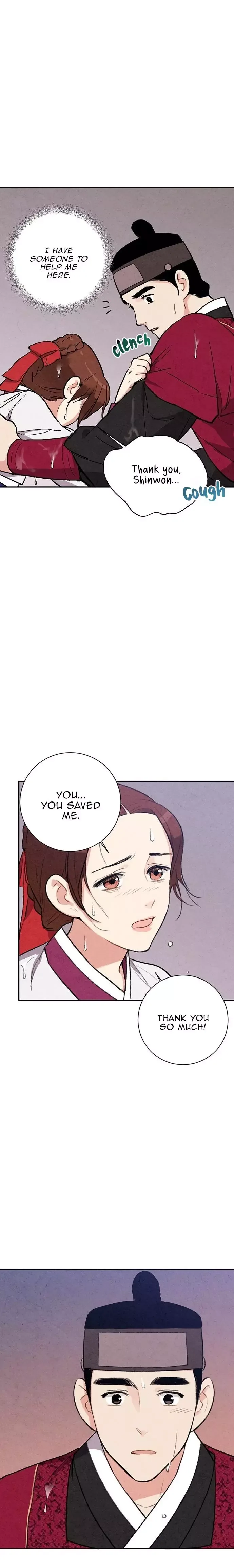 No Marriage Chapter 26 page 5