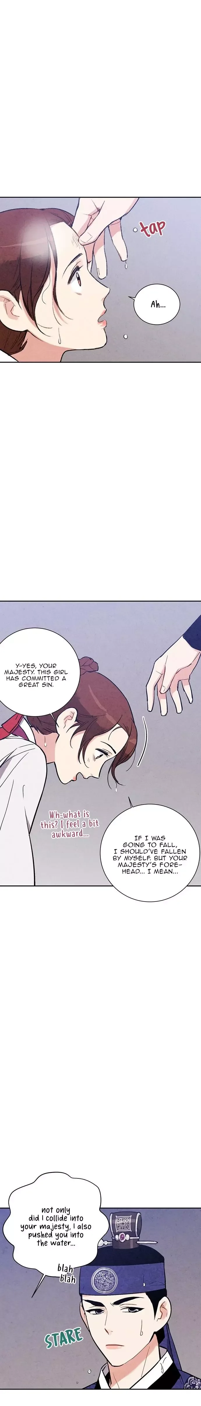 No Marriage Chapter 26 page 11