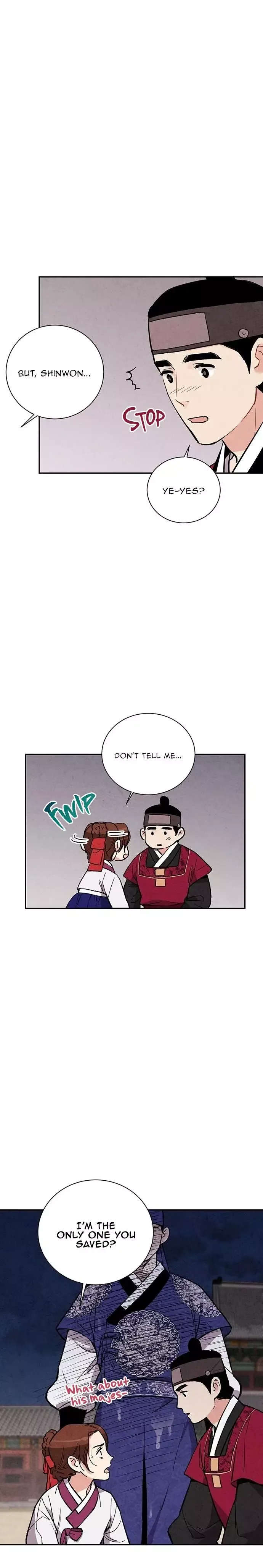 No Marriage Chapter 26 page 7