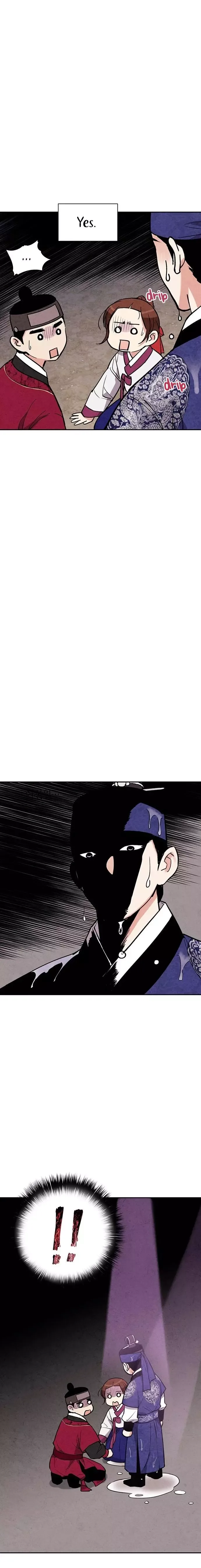 No Marriage Chapter 26 page 8