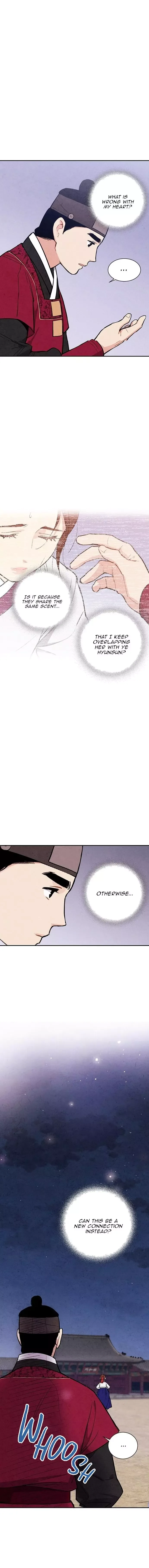 No Marriage Chapter 26 page 16