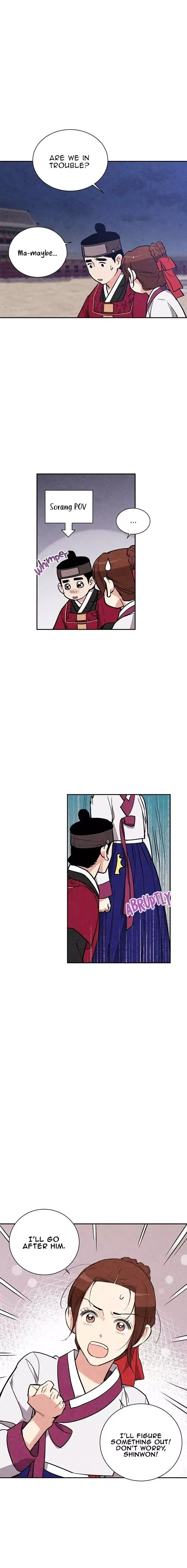 No Marriage Chapter 26 page 14