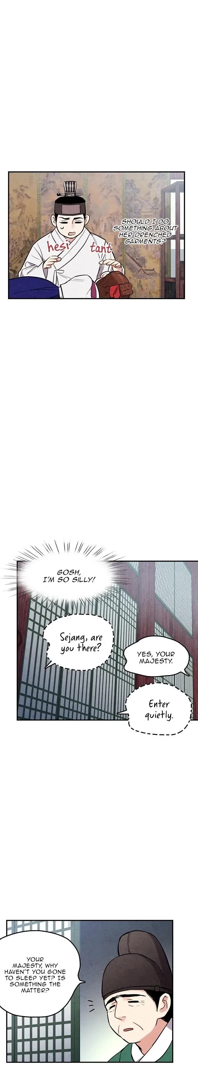 No Marriage Chapter 28 page 12