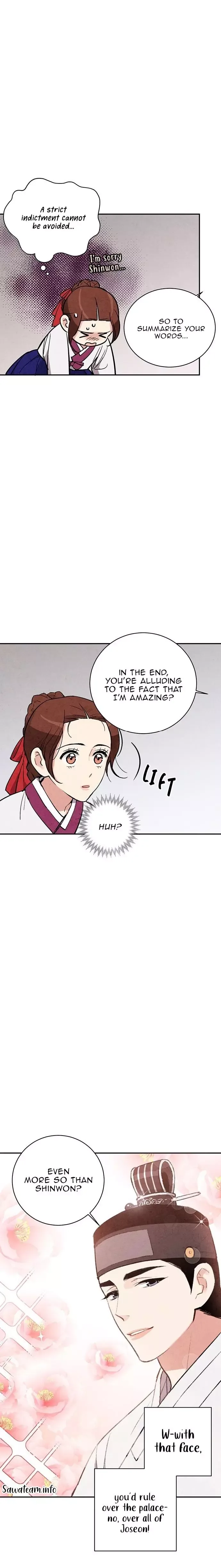 No Marriage Chapter 27 page 3
