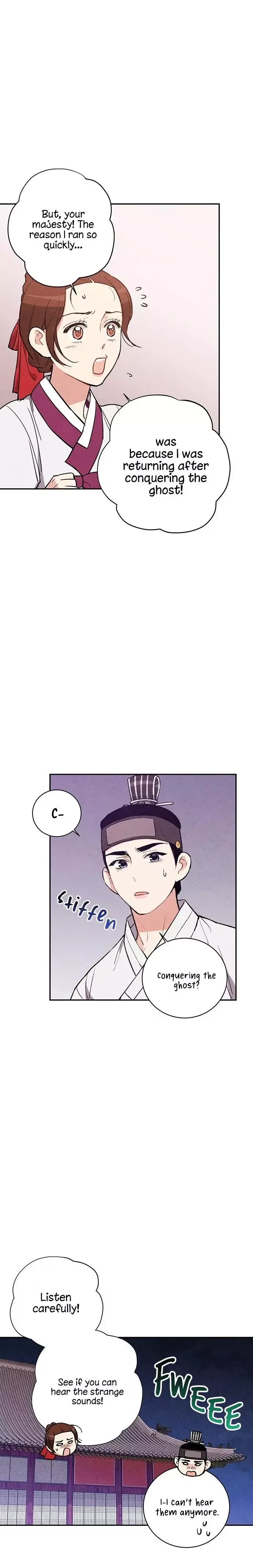 No Marriage Chapter 27 page 7