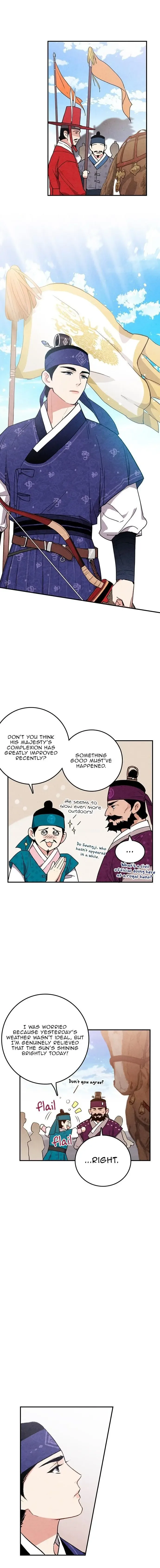 No Marriage Chapter 28 page 17
