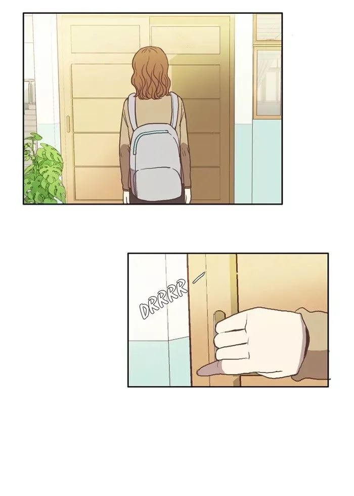 Girl's World Chapter 28 page 5