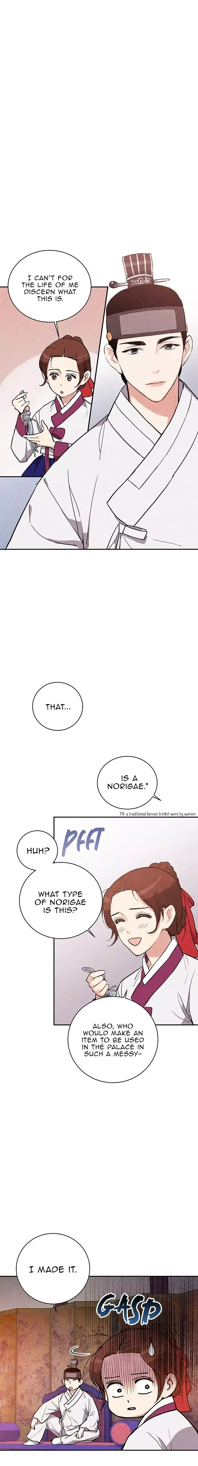 No Marriage Chapter 27 page 12