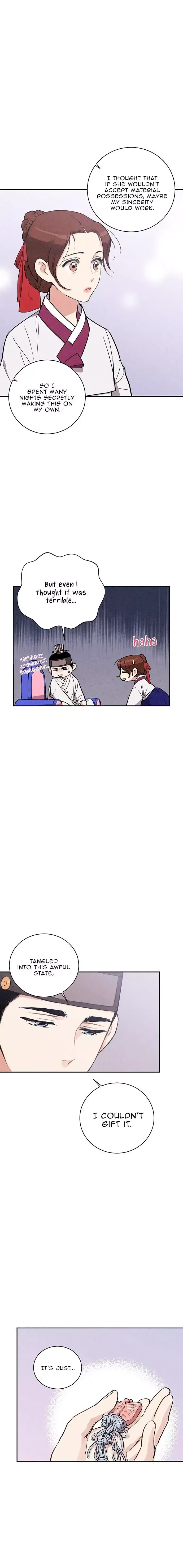 No Marriage Chapter 27 page 15