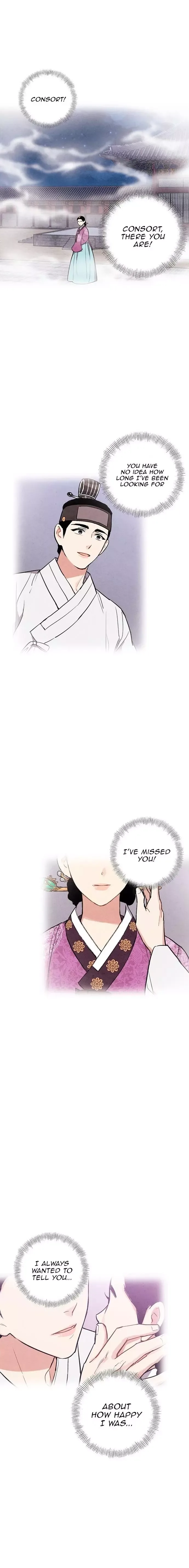 No Marriage Chapter 27 page 20