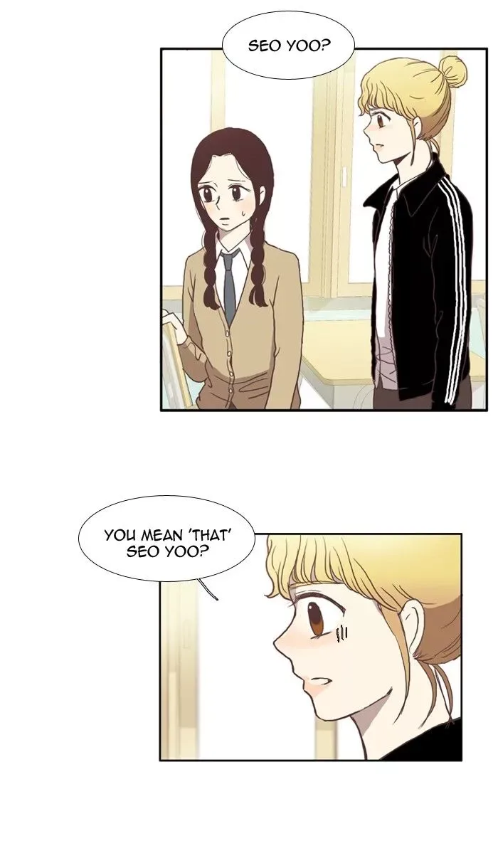 Girl's World Chapter 28 page 15