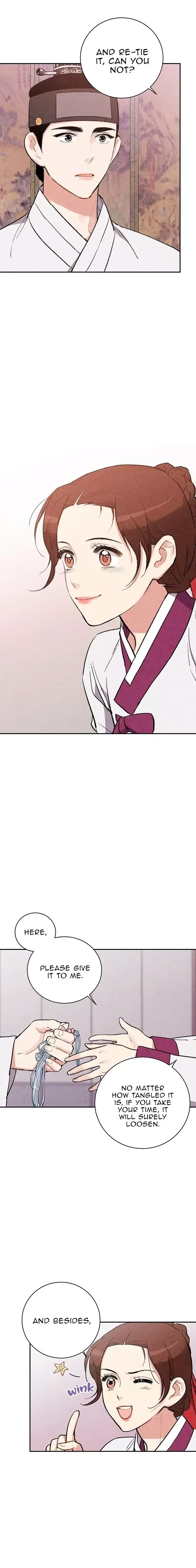 No Marriage Chapter 27 page 17