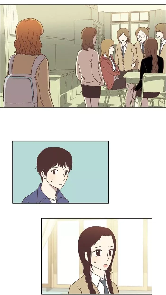 Girl's World Chapter 28 page 6