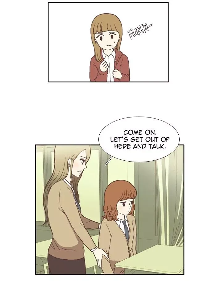 Girl's World Chapter 28 page 18