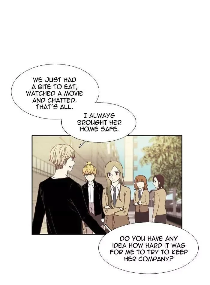 Girl's World Chapter 29 page 27