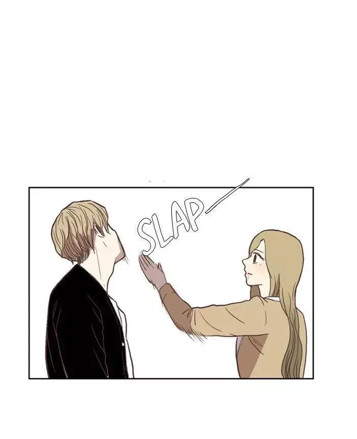 Girl's World Chapter 29 page 32