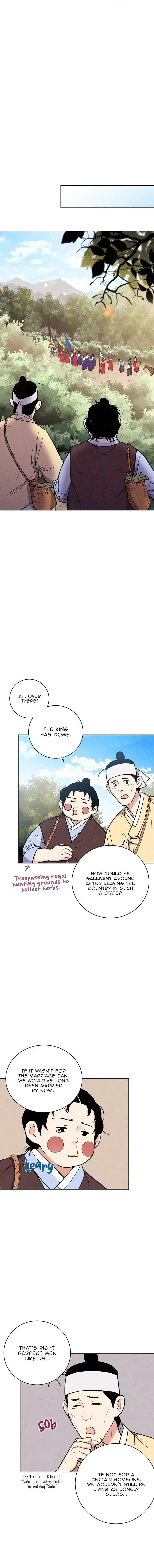 No Marriage Chapter 29 page 3