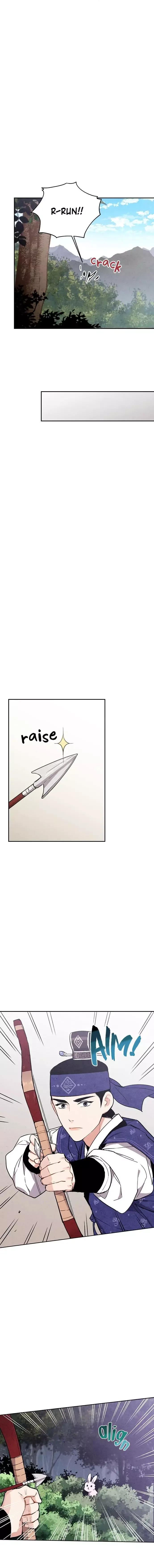 No Marriage Chapter 29 page 6