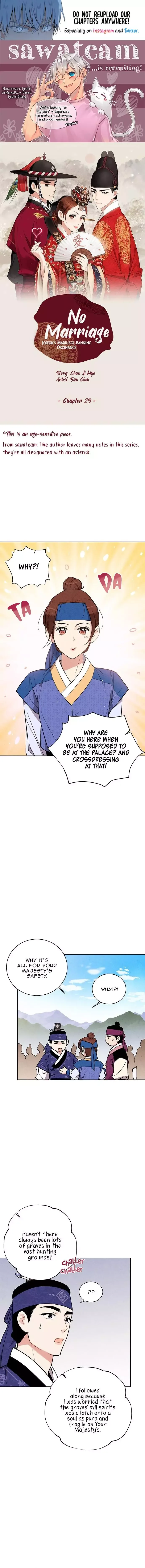 No Marriage Chapter 29 page 1