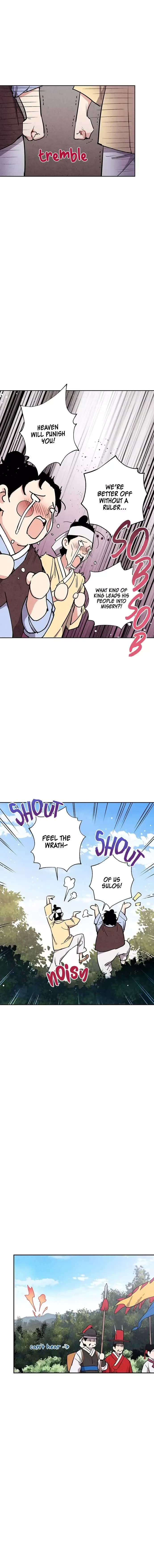 No Marriage Chapter 29 page 4