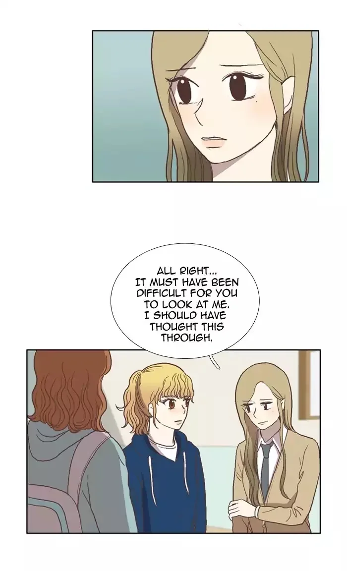 Girl's World Chapter 30 page 3