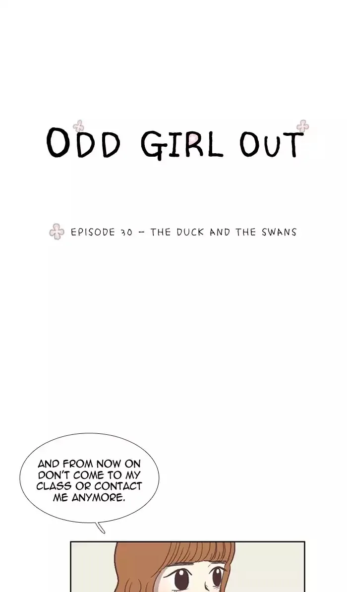 Girl's World Chapter 30 page 1