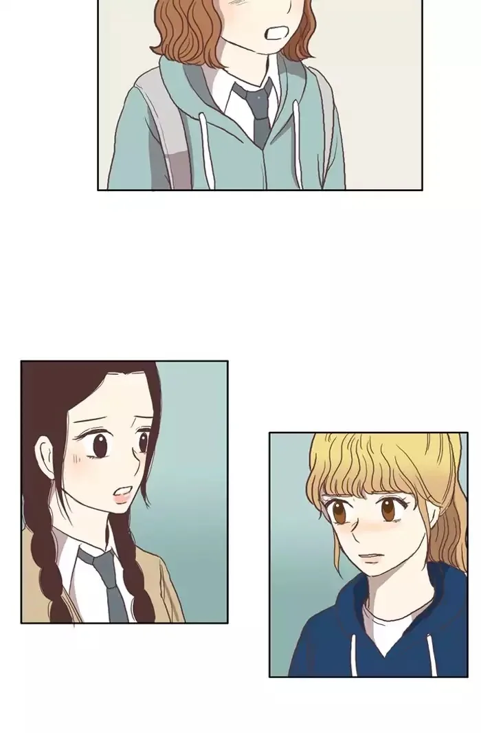 Girl's World Chapter 30 page 2