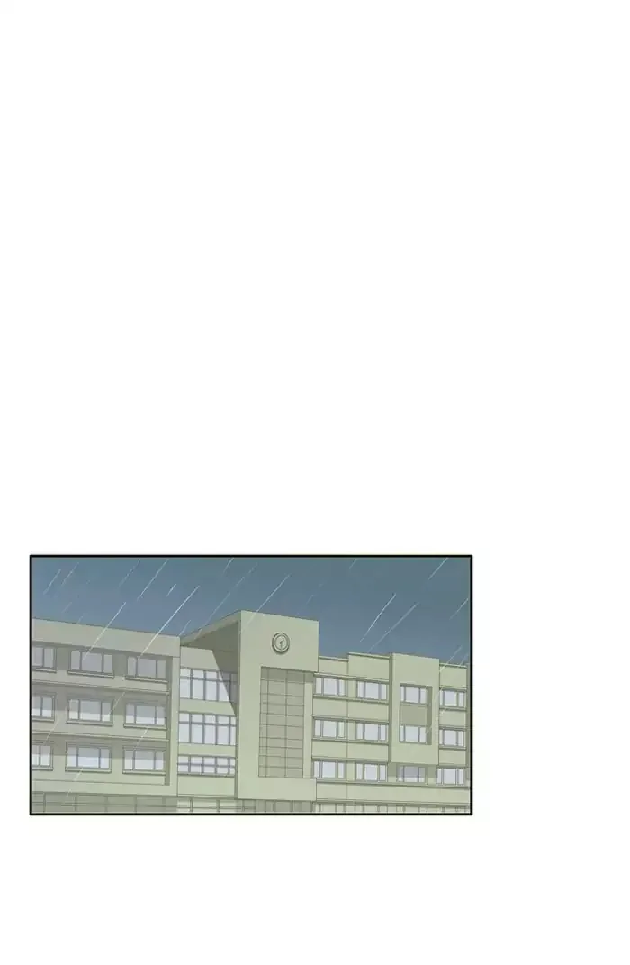 Girl's World Chapter 30 page 25