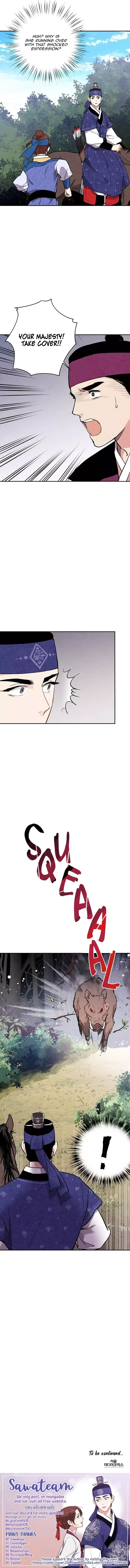 No Marriage Chapter 29 page 14