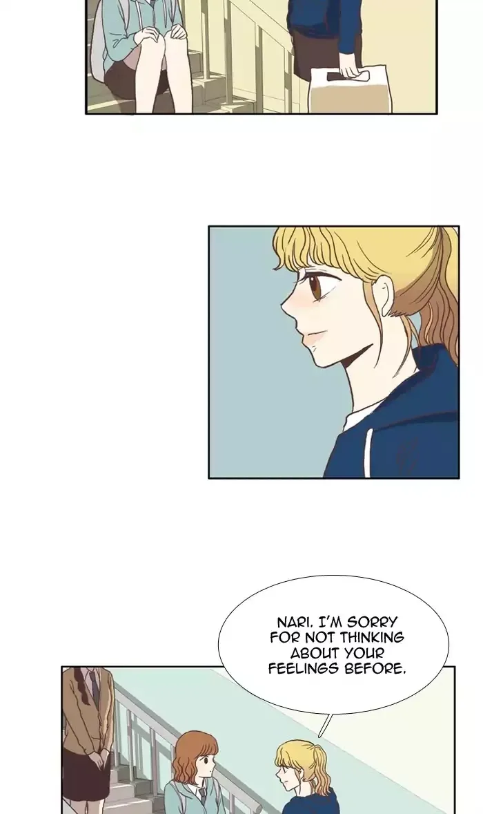 Girl's World Chapter 30 page 20