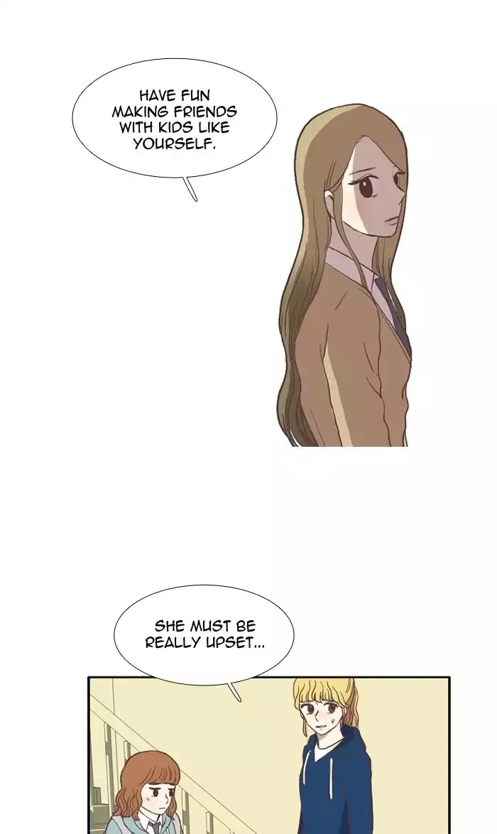 Girl's World Chapter 30 page 19