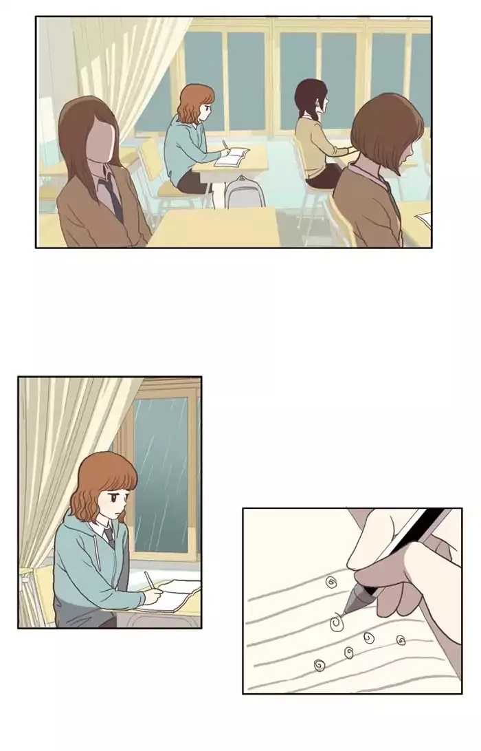 Girl's World Chapter 30 page 26