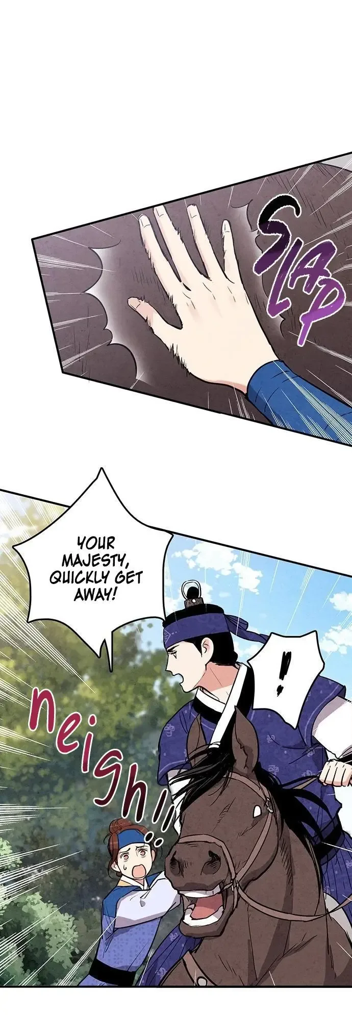 No Marriage Chapter 30 page 5