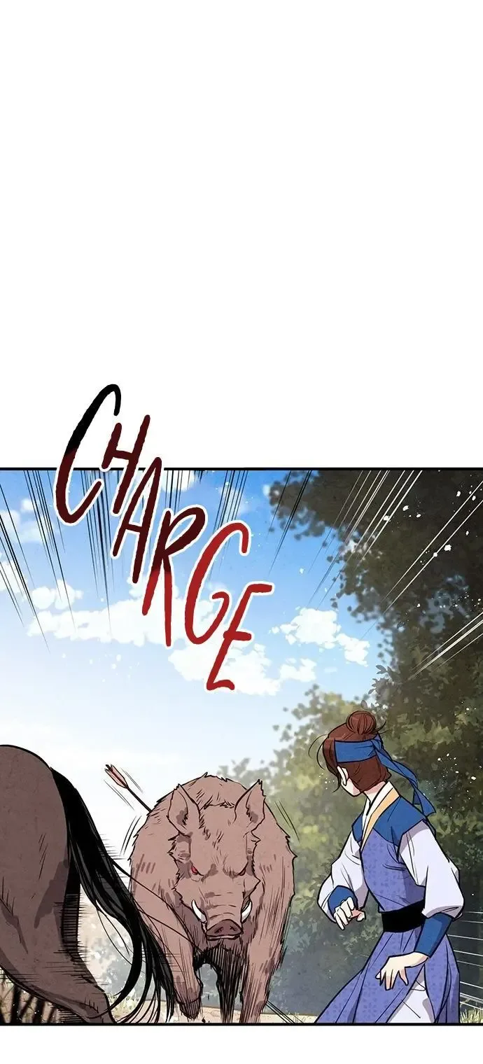 No Marriage Chapter 30 page 7