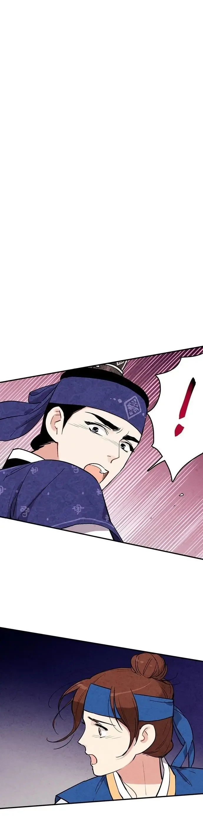 No Marriage Chapter 30 page 6