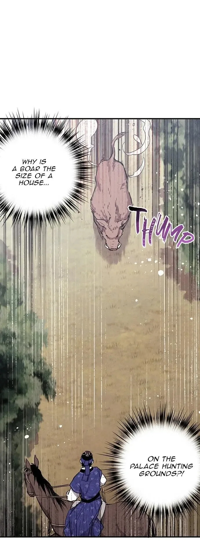 No Marriage Chapter 30 page 2