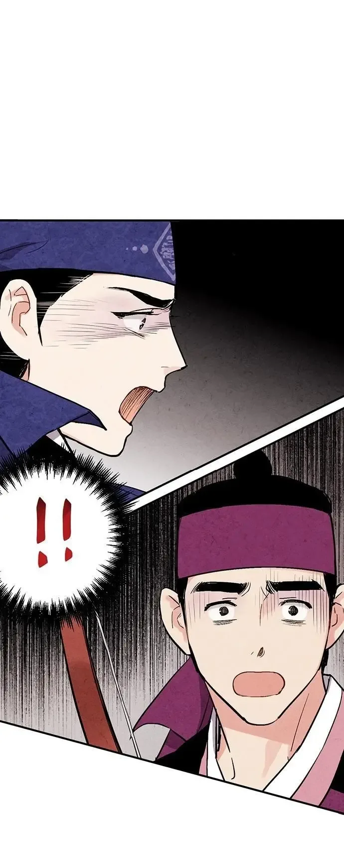 No Marriage Chapter 30 page 9